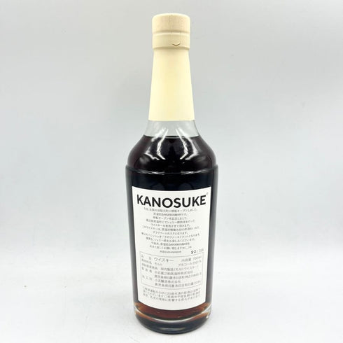 東京都限定◆嘉之助 for SAKANANBAR 1stフィル スパニッシュオーク 限定316本 700ml 61% KANOSUKE 【M1】