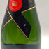 モエ エ シャンドン アンペリアル 白 750ml 12% Moet&Chandon IMPERIAL シャンパン【K4】