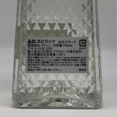 クエルボ アネホ 1800 クリスタリーノ 750ml 35% Cuervo ANEJO CRISTALINO テキーラ【J1】