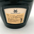 ロイヤルサルート 21年 モルトブレンド 700ml 40% ROYAL SALUT スコッチウイスキー1422g【U1】