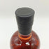 コーヴァル バーボン シングルバレル 750ml 47% KOVAL Bourbon Single Barrel 【F2】