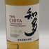 東京都限定◆サントリー 知多 シングルグレーン 700ml 43% SUNTORY CHITA 【S1】