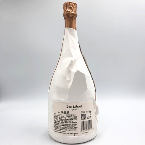 ドン ルイナール 2010 ブランドブラン エクストラ ブリュット 750ml 12.5% Don Ruinart シャンパン【W4】