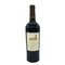 ロバート モンダヴィ ワイナリー カベルネソーヴィニヨン 2021 750ml 14.5% ROBERT MONDAVI WINERY カリフォルニアワイン【Z1】