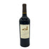 ロバート モンダヴィ ワイナリー カベルネソーヴィニヨン 2021 750ml 14.5% ROBERT MONDAVI WINERY カリフォルニアワイン【Z1】