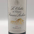 ル クロワトル デュ シャトー プリューレ リシーヌ 2001 750ml 13% Le Cloitre du Chateau Prieure Lichine ボルドーワイン【P4】