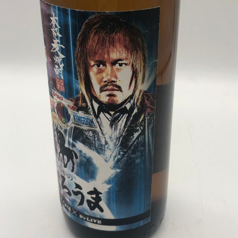 神楽酒造 麦焼酎 新日本プロレス 2024 1.4 東京ドーム ロイヤルシート特典 ひむかのくろうま イッテンヨン オリジナルボトル 900ml 25% 焼酎(麦)【V0】