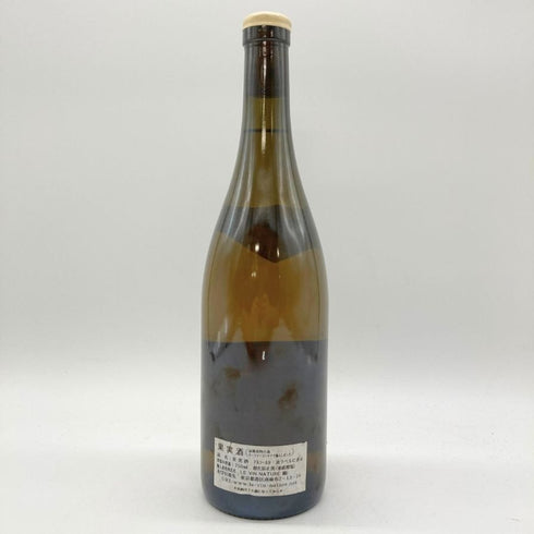 メゾン ピエール オヴェルノワ プルサール 2011 750ml 12.5% Maison Pierre Overnoy Arbois Pupillin Poulsard 【D1】