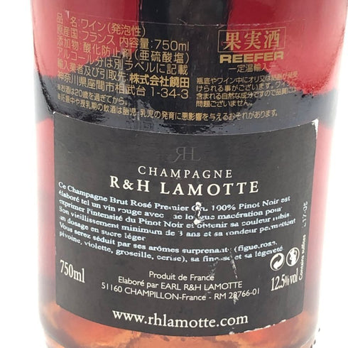 ラモット ルージュ レジェンダール ブリュット 12.5% 750ml R&H LAMOTTE シャンパン【V0】