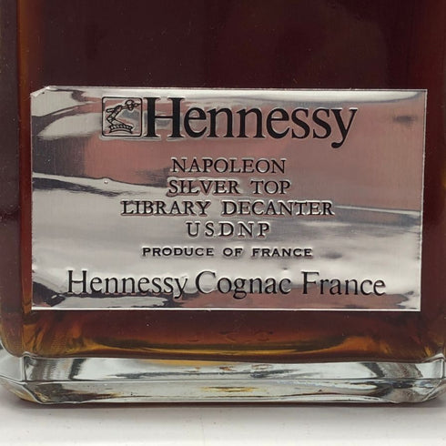 ヘネシー ナポレオン シルバートップ 700ml 40% Hennessy Silver Top コニャック【A4】
