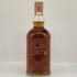 グレンファークラス 22年 台湾向けボトル シェリーカスク 700ml 45.8% Glenfarclas スコッチウイスキー【D4】