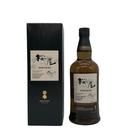 東京都限定◆桜尾 シングルモルト 700ml 43% SAKURAO 【O4】