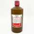 貴州茅台酒 天女ラベル 茶陶器ボトル 2021 500ml 53% MOUTAI KWEICHOW 929g【E2】