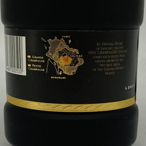 レミーマルタン ナポレオン エクストラ オールド 700ml 40% REMY MARTIN EXTRA OLD コニャック【F2】