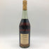 ヘネシー VSOP ファインシャンパーニュ スリムボトル グリーンボトル 特級表記 700ml 40% Hennessy Fine Champagne 【I2】