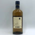東京都限定◆ニッカ 余市 シングルモルト 700ml 45% NIKKA 【B4】