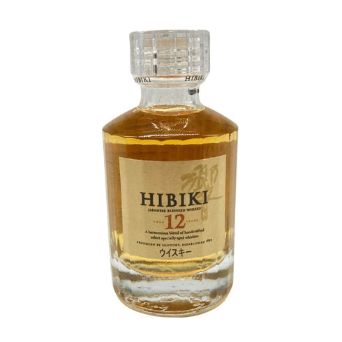 東京都限定◆サントリー 響 12年 50ml 43% SUNTORY HIBIKI 【C1】