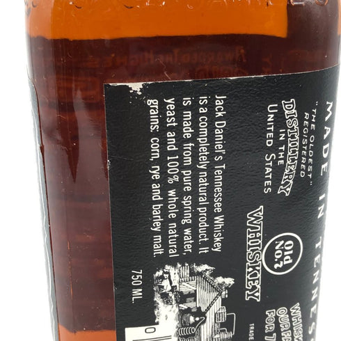 ジャックダニエル オールドタイム No.7 750ml 45% JACK DANIEL'S OLD TIME バーボン【X0】