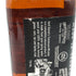ジャックダニエル オールドタイム No.7 750ml 45% JACK DANIEL'S OLD TIME バーボン【X0】