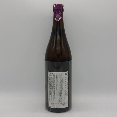 新政 紫八咫 2011 再仕込貴醸酒 むらさきやた 22BY 720ml 17% 2011年5月製造 【E0】