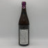 新政 紫八咫 2011 再仕込貴醸酒 むらさきやた 22BY 720ml 17% 2011年5月製造 【E0】