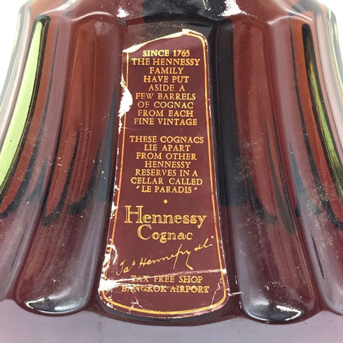 ヘネシー パラディ 旧ボトル グリーンボトル 700ml 40% Hennessy PARADIS コニャック【F2】