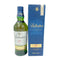 バランタイン 17年 700ml 40% Ballantine’s 【SKU】
