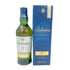 バランタイン 17年 700ml 40% Ballantine’s 【SKU】