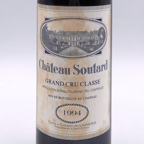シャトー スータール 1994 375ml 13% Chateau Soutard ボルドーワイン【V1】