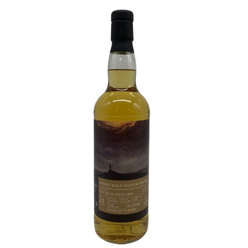 ベンネヴィス 22年 ウイスキートレイル 1996 シェリーバット #1201 for SHINANOYA 700ml 55.3% BEN NEVIS Whisky Trail PARADISE 【S4】