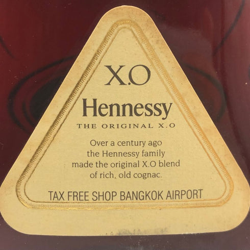 ヘネシーXO クリアボトル 金キャップ 700ml 40% Hennessy コニャック【S4】