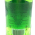 コカレロ クラシコ 375ml 29% COCALERO CLASICO 【N4】