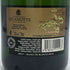 ドゥラモット ブリュット ブラン ド ブラン ミレジメ 2014 750ml 12% DELAMOTTE シャンパン【D3】
