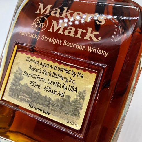 メーカーズマーク VIP レッドキャップ 750ml 45% MAKER'S MARK バーボン【H4】