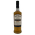 ボウモア ヴォルト エディション 700ml 51.5% BOWMORE VAULT EDITION スコッチウイスキー【O0】
