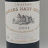 シャトー バーン オー ブリオン 2004 750ml 12.5% Chateau Bahans Haut-Brion ボルドーワイン【T0】