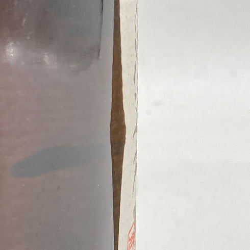 廣木酒造 飛露喜 特別純米 1800ml 16% 2024年3月 HIROKI 【H】