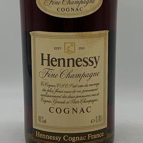 ヘネシー VSOP ファインシャンパーニュ スリムボトル グリーンボトル 特級表記 700ml 40% Hennessy Fine Champagne コニャック【A4】