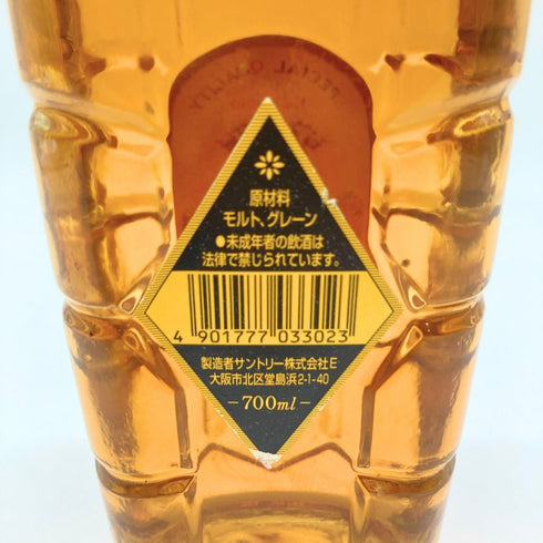 東京都限定◆サントリー ウイスキー 角 旧ボトル 700ml 40% SUNTORY 【B1】