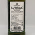 ラフロイグ 10年 シングルモルト スコッチウイスキー 750ml 43% LAPRHROAIG スコッチウイスキー【Y1】