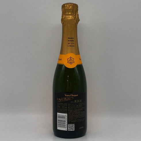 ヴーヴ クリコ イエロー 375ml Veuve Clicquot Yellow シャンパン【H1】