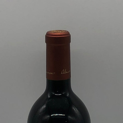 アルマヴィーヴァ 2017 750ml almaviva 赤ワイン【Q1】