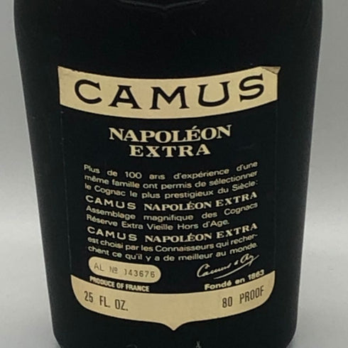 カミュ ナポレオン エクストラ オールド 700ml 40% CAMUS EXTRA OLD コニャック【O1】