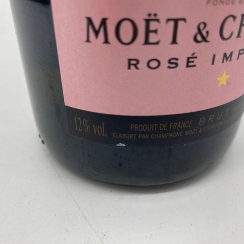モエ エ シャンドン ロゼ アンペリアル 750ml 12.5% Moet & Chandon Rose Imperial シャンパン【V】
