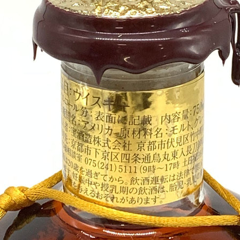 ブラントン ゴールドエディション 2023 バーボン 750ml 51.5% Blanton's Gold Edition 【B1】