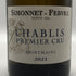 シモネ フェブル シャブリ プルミエ クリュ モンマン 2021 750ml 13% SIMONNET FEBVRE CHABLIS Premier Cru MONTMAINS 白ワイン【M0】