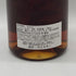 東京都限定◆イチローズモルト 2012 レッドワインカスク 8年 三越伊勢丹限定 700ml 58.3% Ichiro's Malt 【R2】