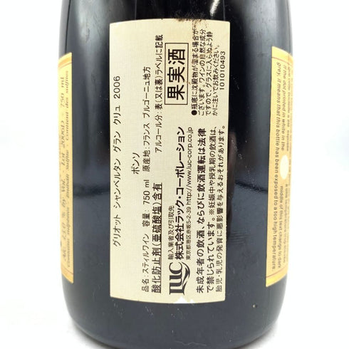 ドメーヌ ポンソ グリオット シャンベルタン 2006 13% 750ml PONSOT Griotte-Chambertin 【X1】