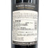 ロバート モンダヴィ プライベート セレクション カベルネ ソーヴィニヨン 2021 750ml 13.5% ROBERT MONDAVI カリフォルニアワイン【B4】