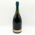 ドンペリニヨン ブリュット 白 ヴィンテージ 1966 750ml 12.5% Dom Perignon Brut Vintage 【W1】